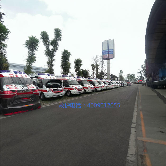 租赁120电话号码